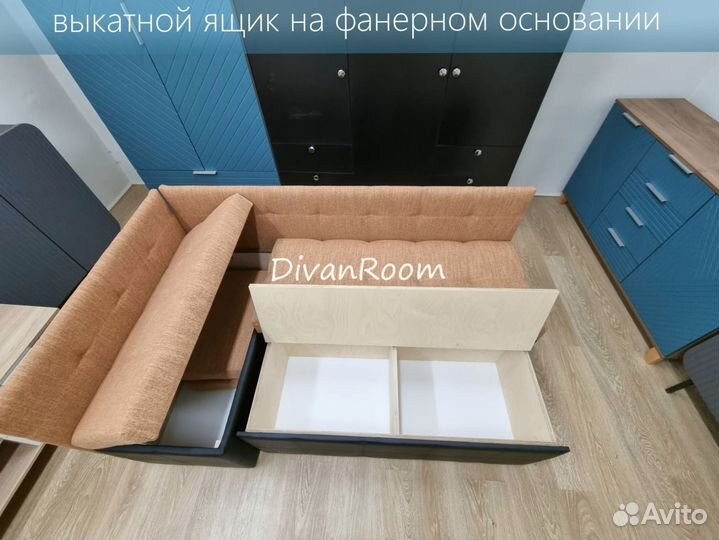 Диван на кухню со спальным местом