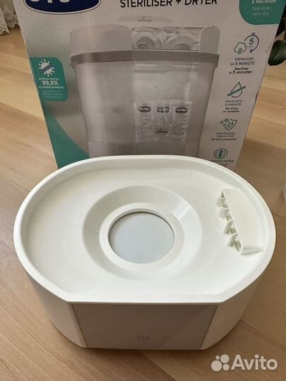 Стерилизатор для бутылочек chicco
