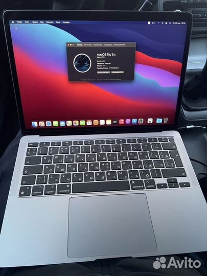 Apple MacBook Air M1