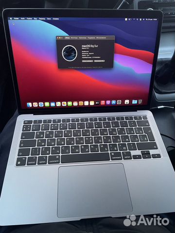 Apple MacBook Air M1