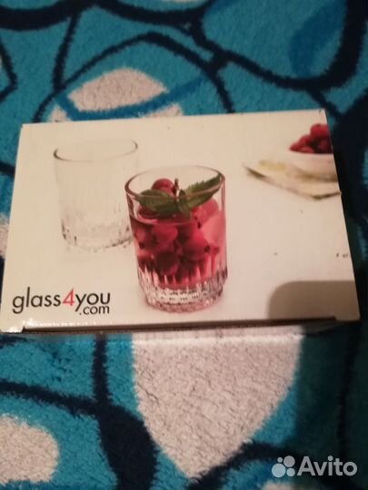 Стакан бардак