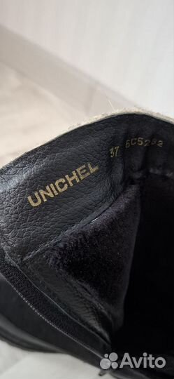 Валенки войлочные р.37