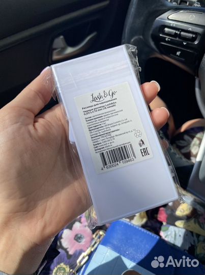 Ресницы lash&go L+ 13 длина