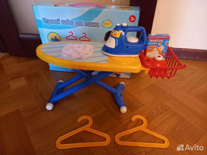 Набор для глажки игровой