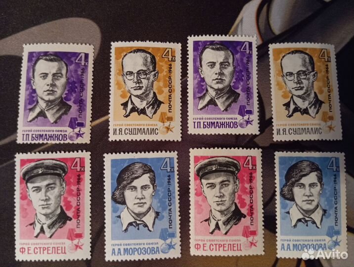 Почтовые марки СССР