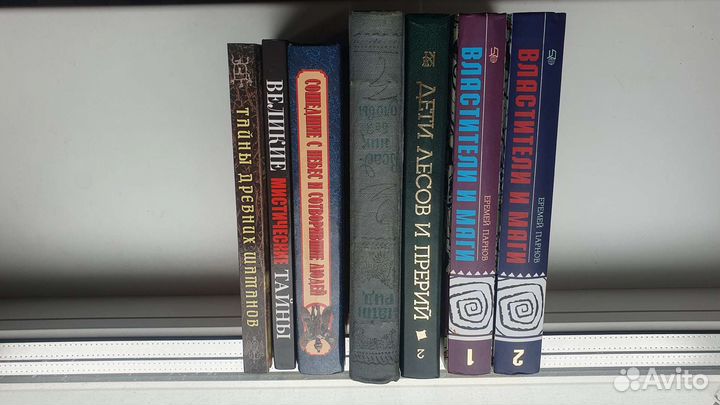 Продам книги -идеальное состояние