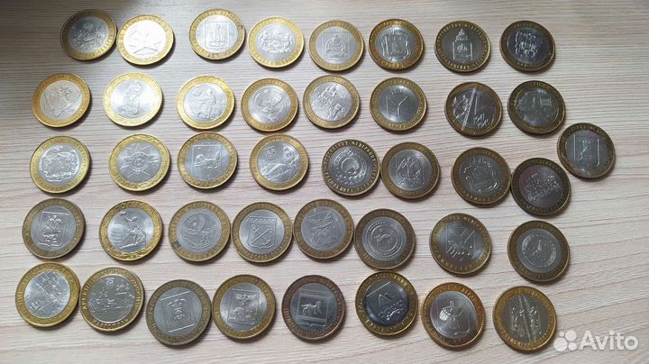 Набор монет 10 рублей биметалл