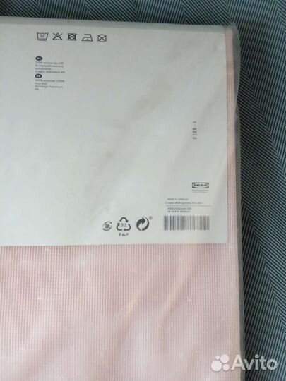 Тюль IKEA Hildrun