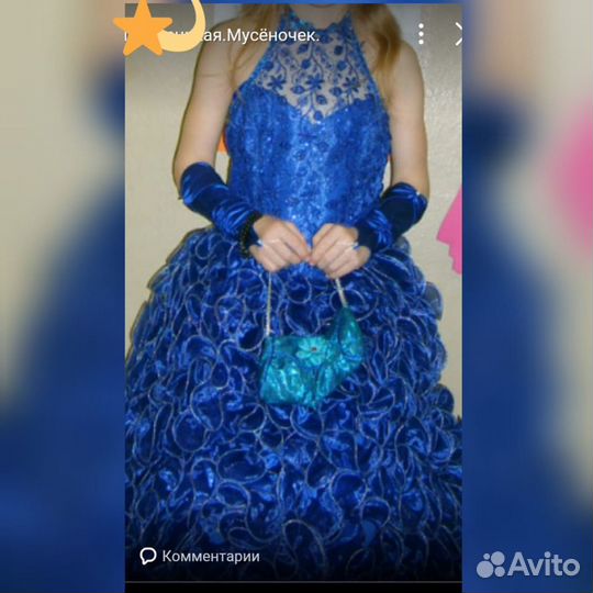 Платье для девочки