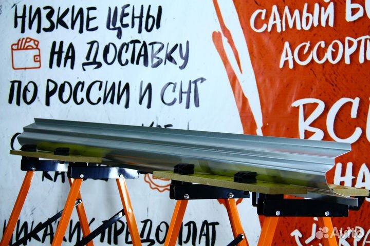 Ремонтный порог Mitsubishi Montero Sport 1