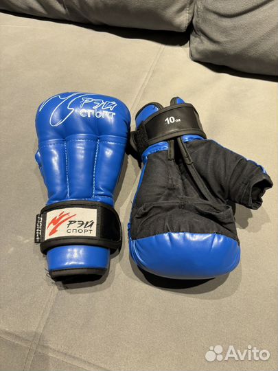 Перчатки для рукопашного боя