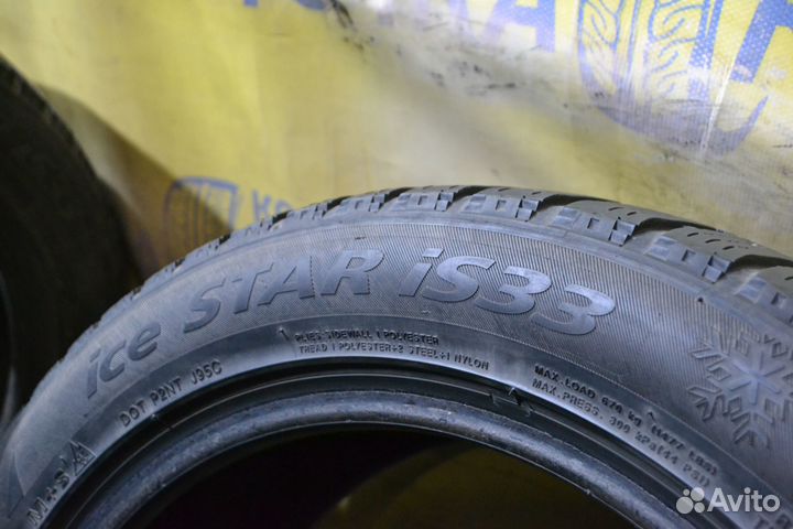 Landsail Ice Star IS33 215/55 R17