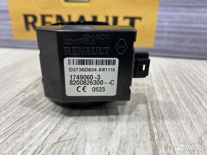 Антенна иммобилайзера Renault sandero stepway