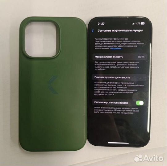 iPhone 14 Pro, 128 ГБ