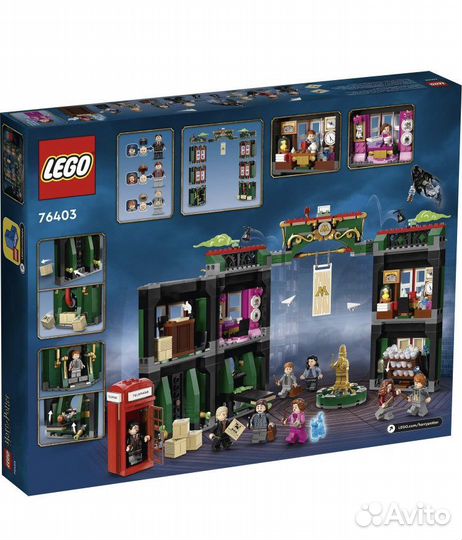 Lego гарри поттер 76403