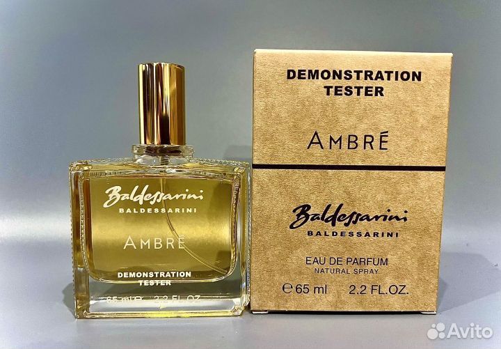 Baldessarini Ambre 65 ml парфюм ОАЭ