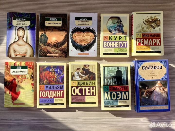 Много хороших книг