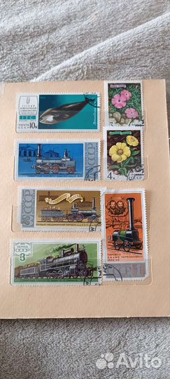 Почтовые марки