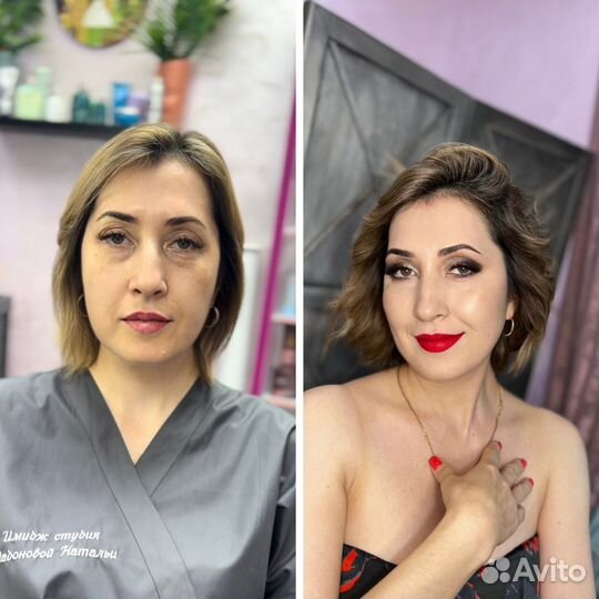Визажист Стилист Макияж Прическа