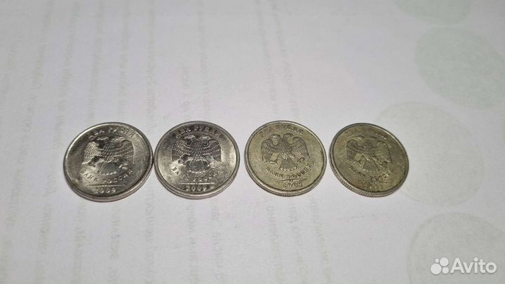 2 рубля 2009 спмд