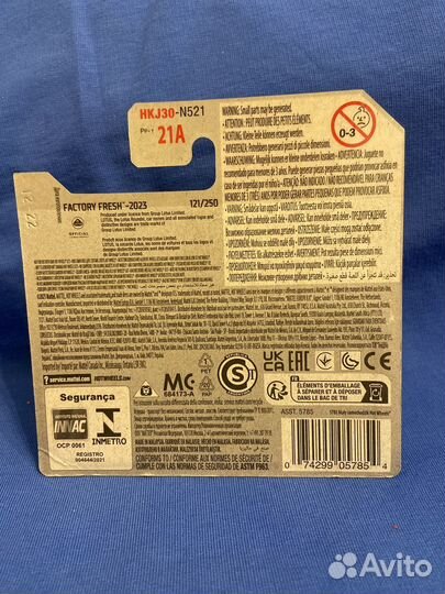 Hot wheels Lotus Emira