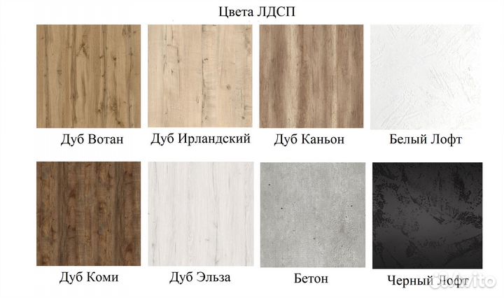 Стеллаж куб 7