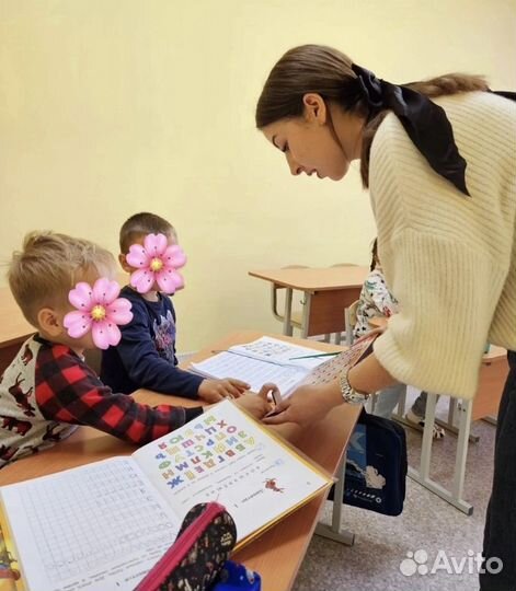 Репетитор по английскому языку/подготовке к школе