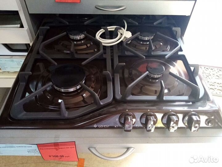 Встраиваемая варочная поверхность Гефест 1210 К5 н