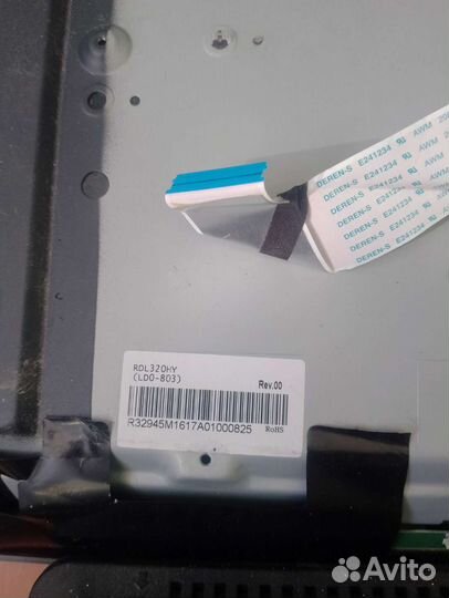 Матрица для тв