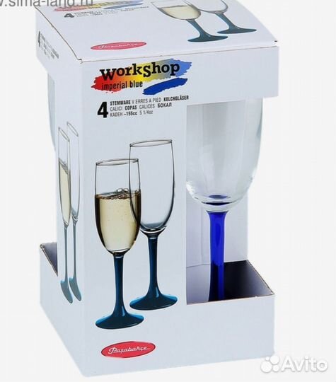 Набор бокалов для шампанского Империал блю