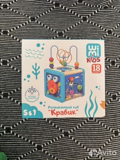 Развивающий кубик Крабик mimi kids