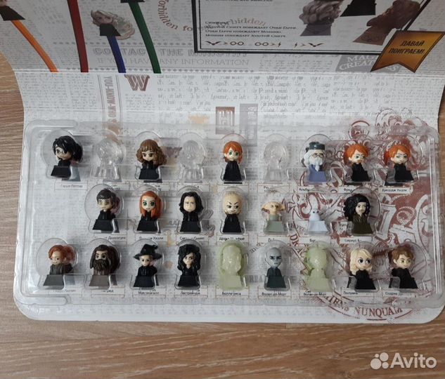 Гарри Поттер Лента. Все в наличии