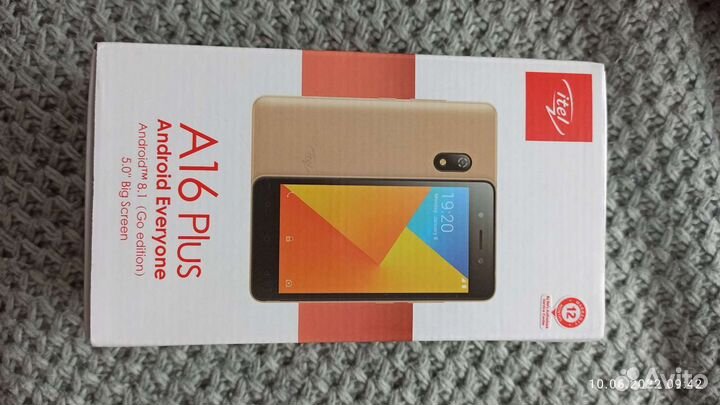 Itel A16 Plus, 8 ГБ