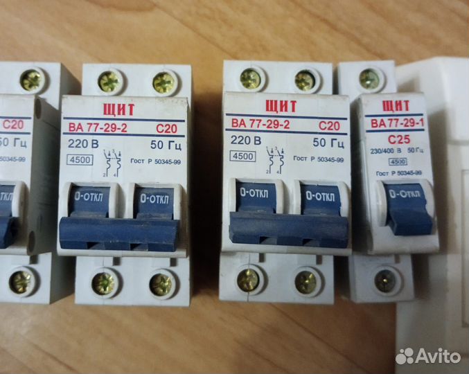 Автоматический выключатель