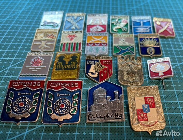 Значки города. Серия гербы от У до Я. СССР