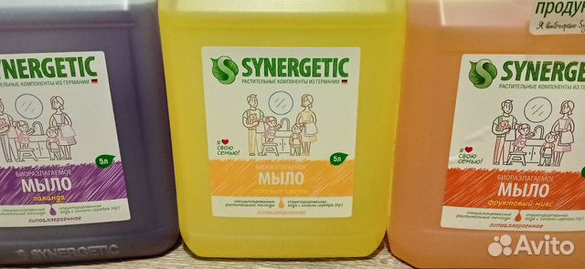 Мыло жидкое, средство для мытья посуды