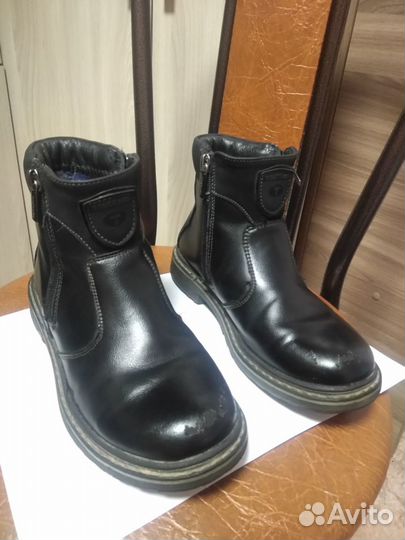 Утеплённые ботинки