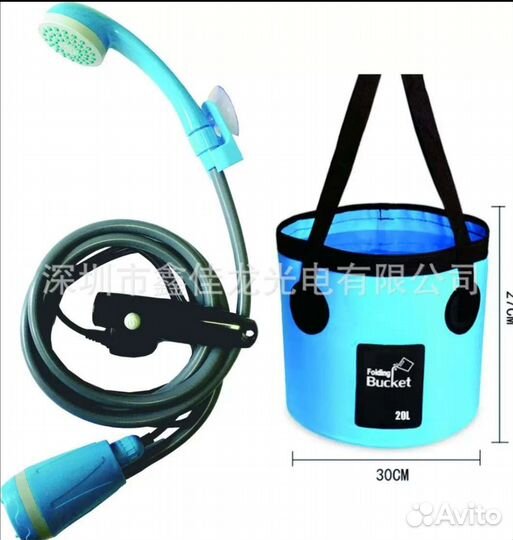 Душ походный на акумуляторес с ведром