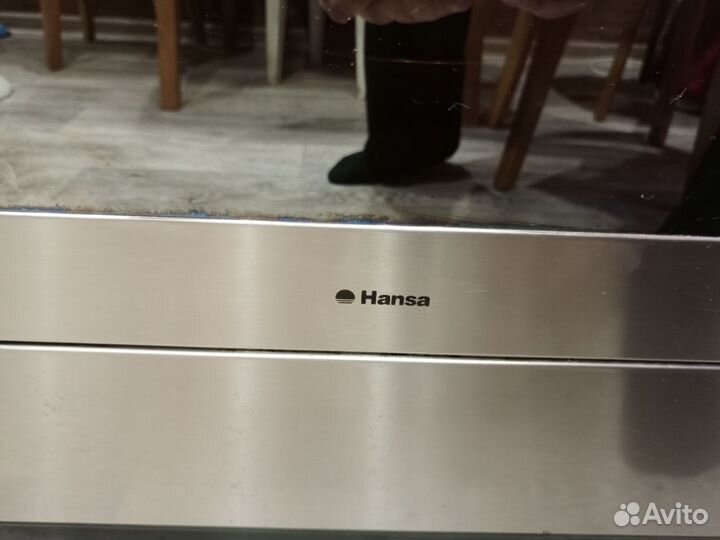 Плита электрическая стеклокерамика