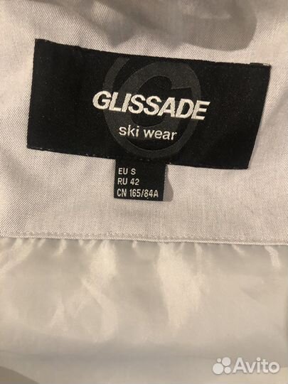 Горнолыжный костюм женский 42 44