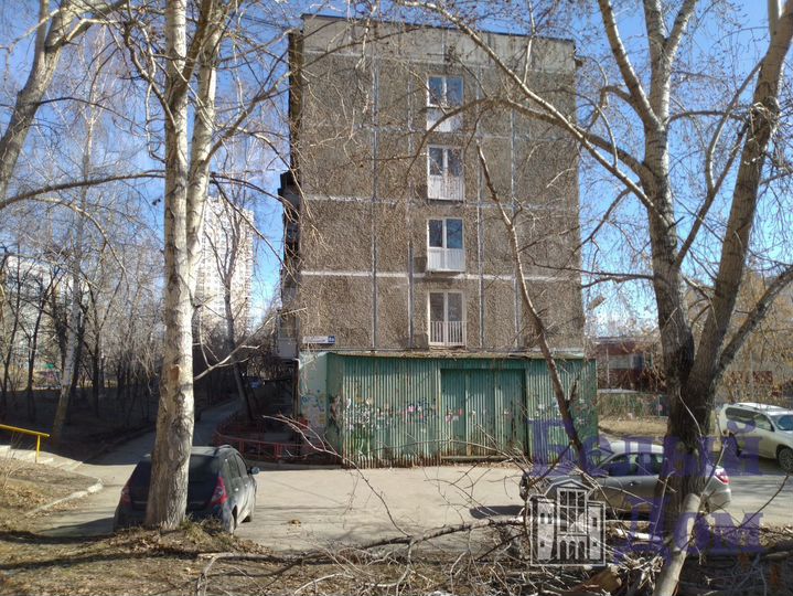 Продам торговое помещение, 128 м²