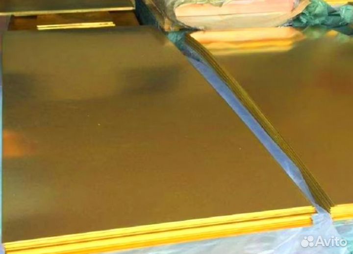 Латунный лист 1 мм