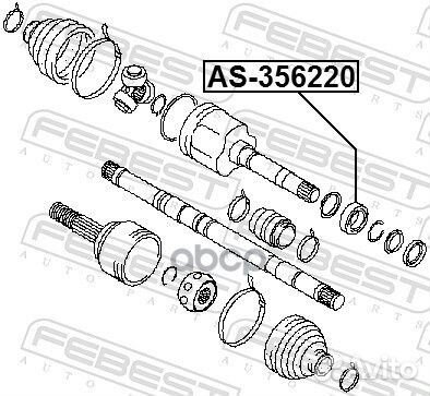 AS-356220 подшипник приводного вала 35x62x20 N