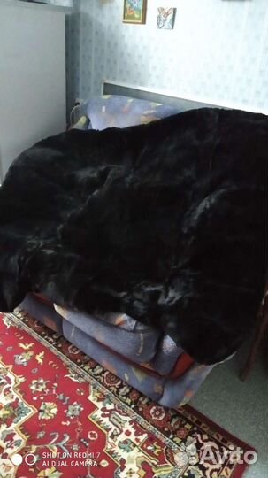 Шкура цигейковая