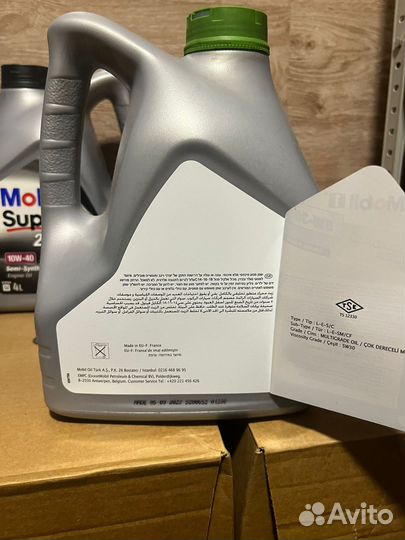 Масло моторное mobil 1 ESP 5W30