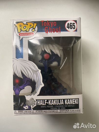 Funko pop Half-Kakuja Kaneki