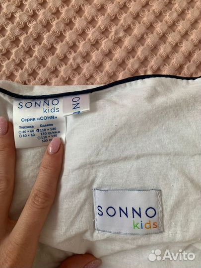 Детская кровать Икеа Миннен