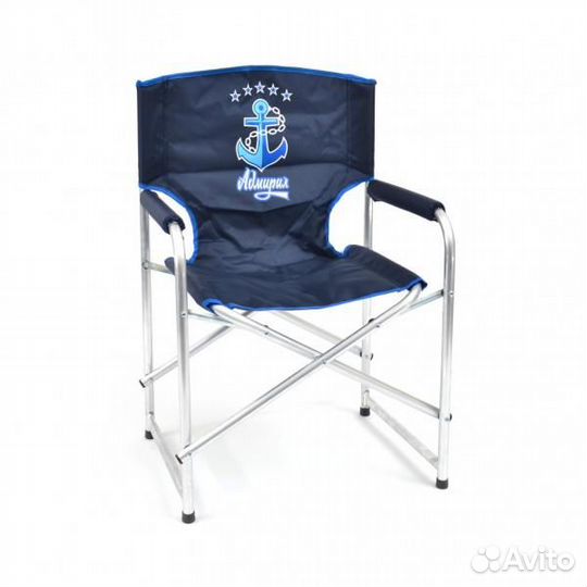 Кресло складное Кедр Адмирал Алюминий