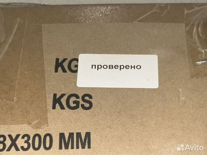 Сенсорный моноблок POScenter Start-2V2