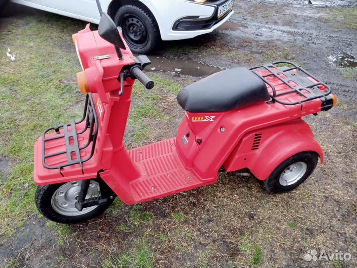 Honda gyro X